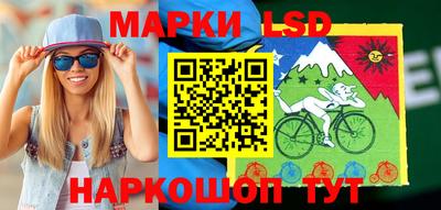 кокс Можайск