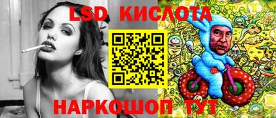 мет Моздок