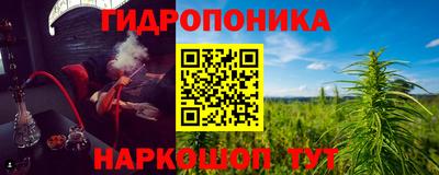 мет Моздок