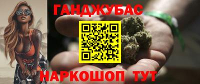 мет Моздок