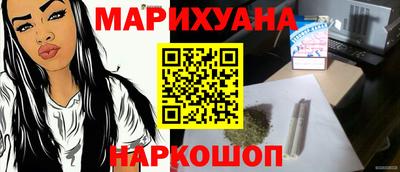 мет Моздок