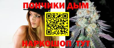 COCAINE Можга