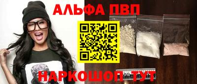 мет Моздок