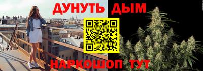 мет Моздок
