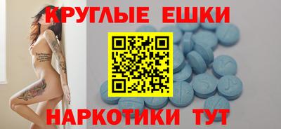кокс Можайск