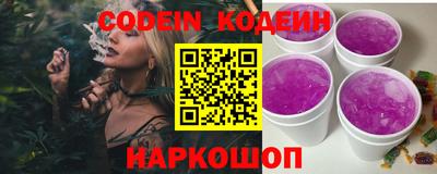 COCAINE Можга