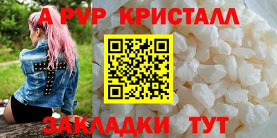 кокс Можайск
