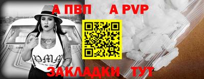 COCAINE Можга