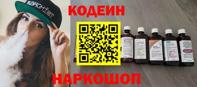 COCAINE Можга