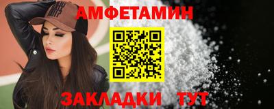 кокс Можайск