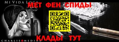 кокс Можайск