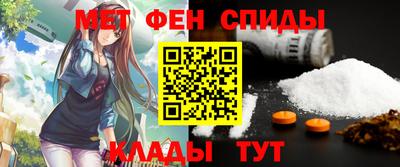 мет Моздок
