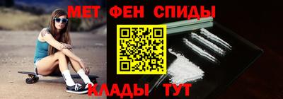 кокс Можайск