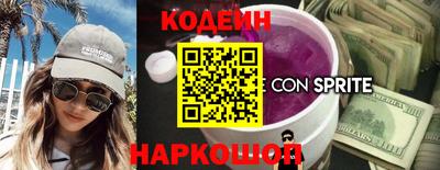 COCAINE Можга