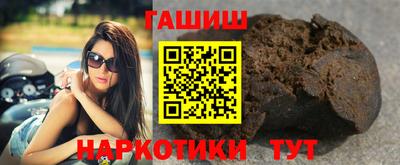 кокс Можайск