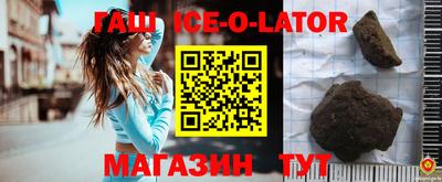 кокс Можайск