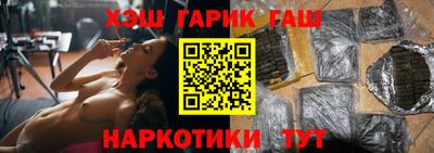 мет Моздок