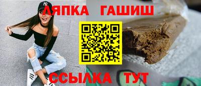 COCAINE Можга