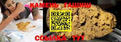 кокс Можайск